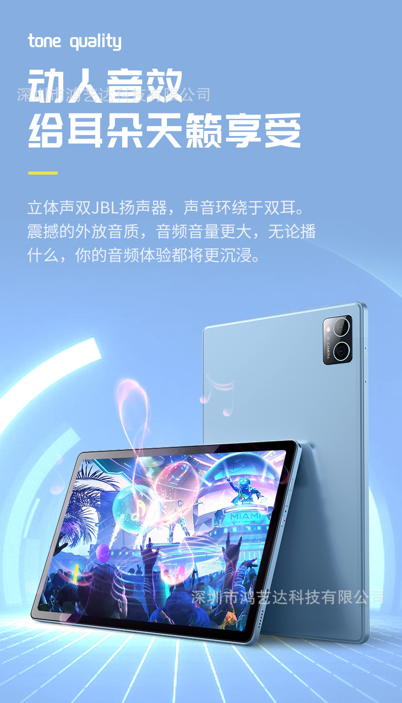 详情_06