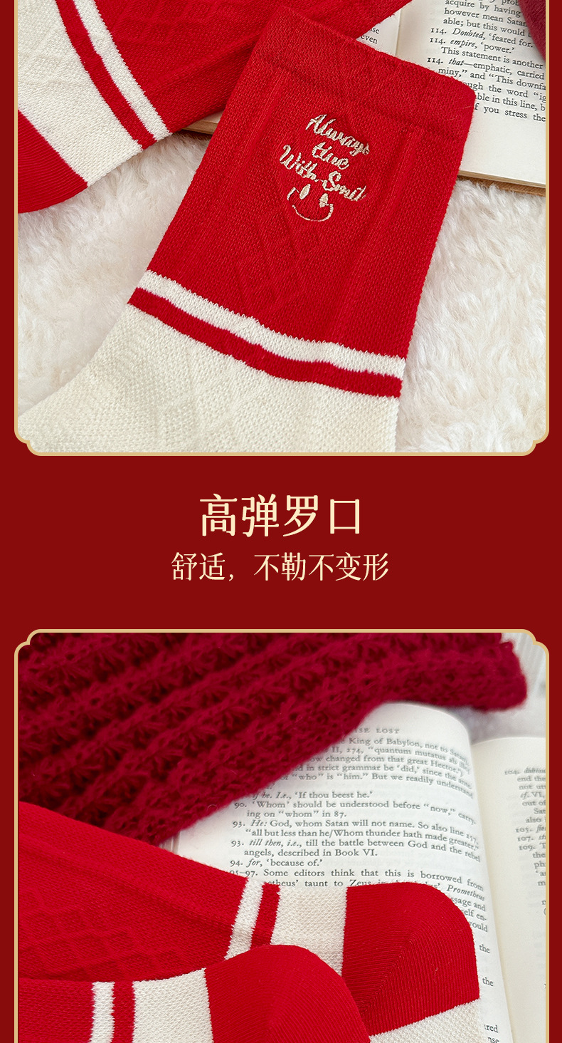 23195详情_14.jpg