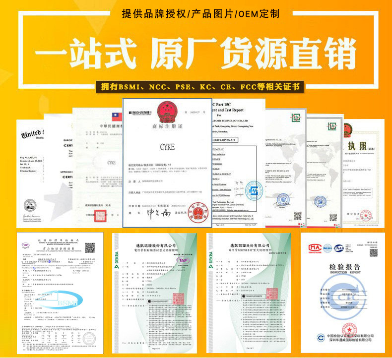 店招2026.jpg