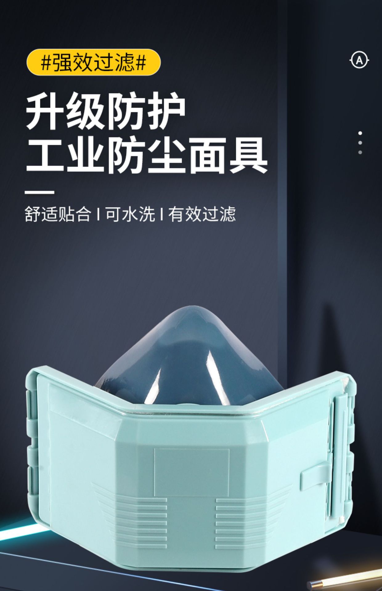 详情图片1.jpg