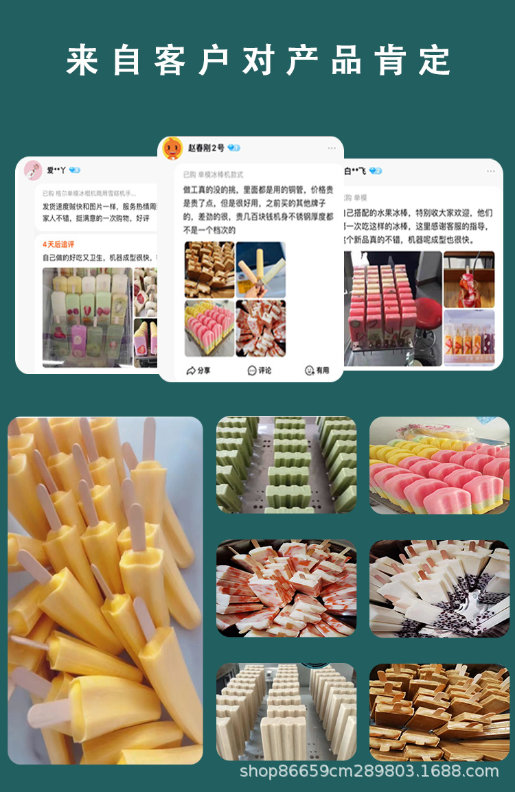 详情-07.jpg