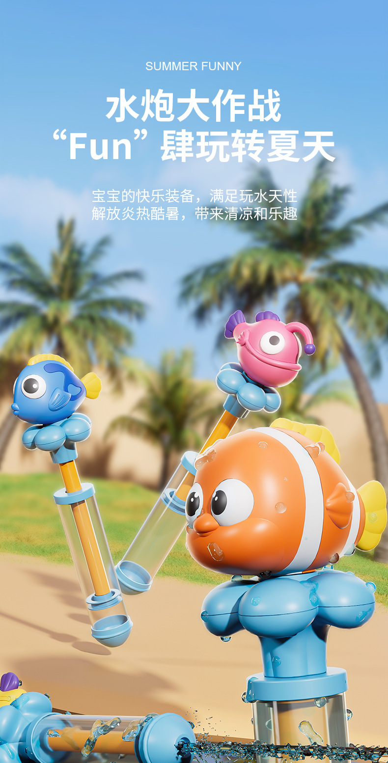 详情_01