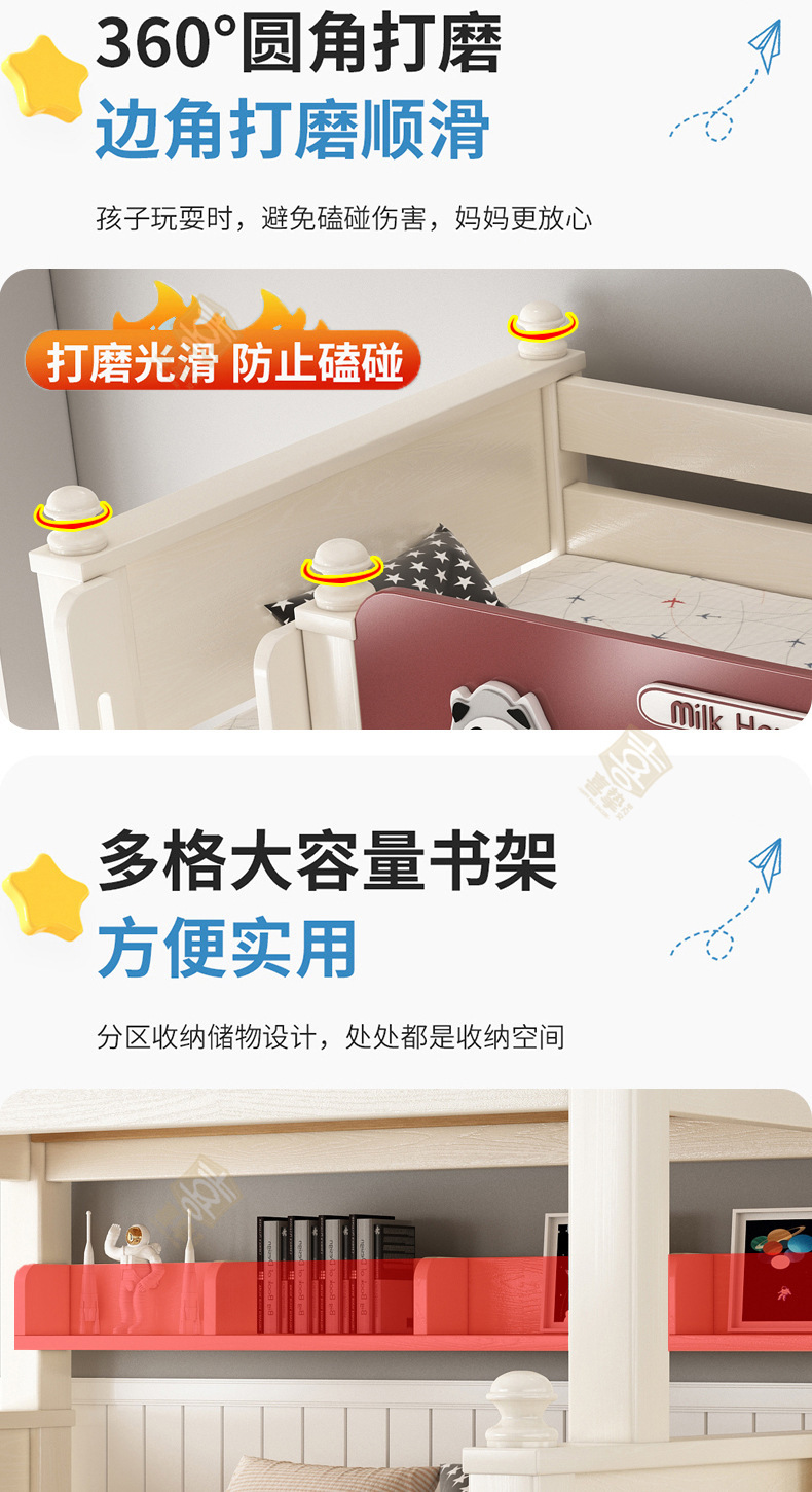 咖色_13.jpg