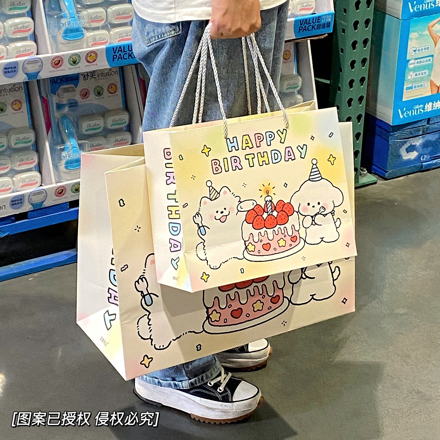 微信图片_20230604164447