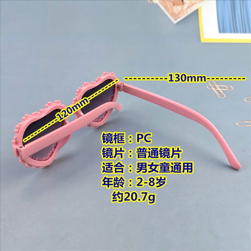 _1769153688__1451259284e9e0e57