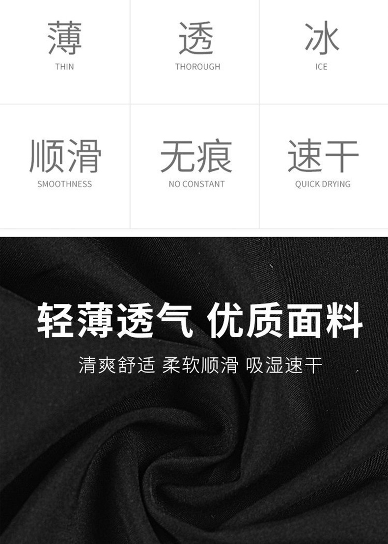 详情-04.jpg