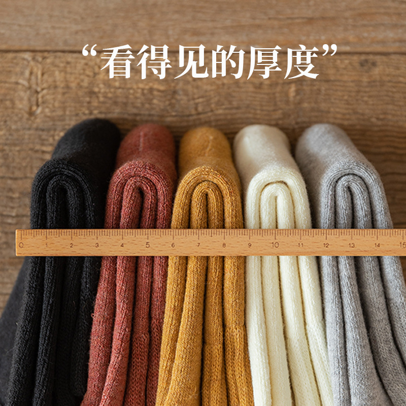 详情图_9