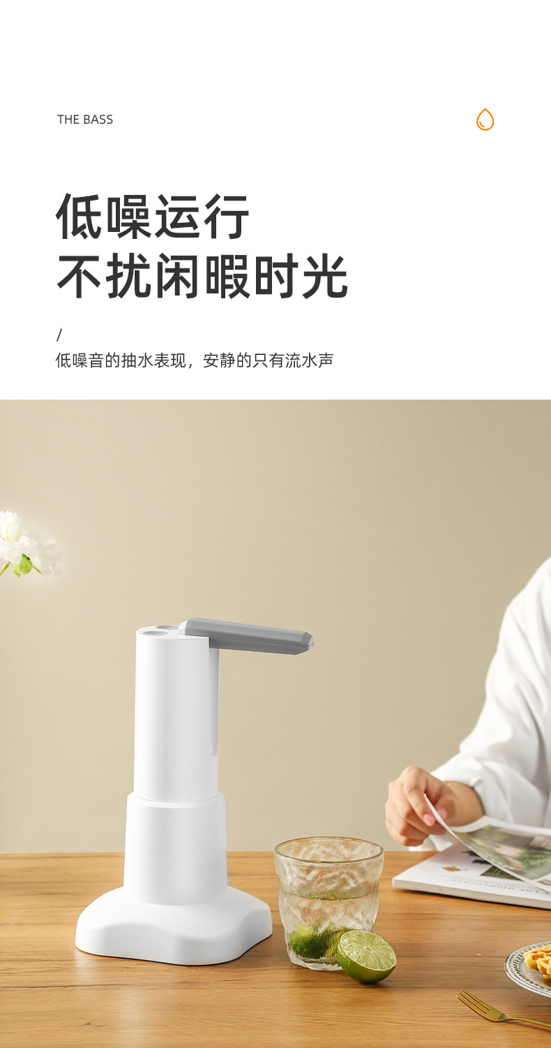 790详情页_11.jpg?x-oss-process=image/format,png