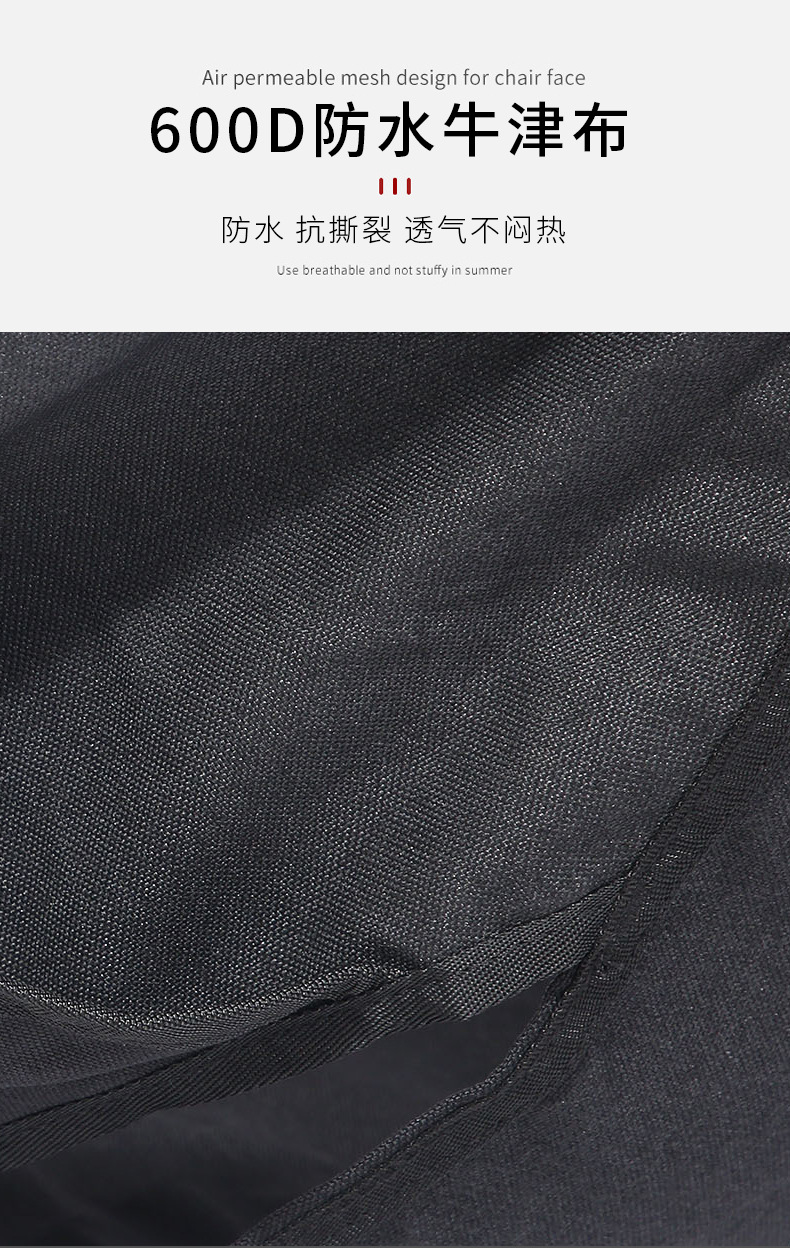 双杆椅详情_10.jpg
