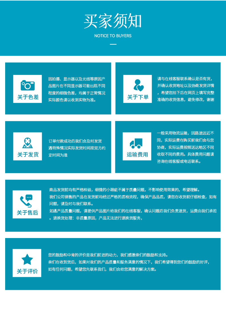 微信图片_20230317102009