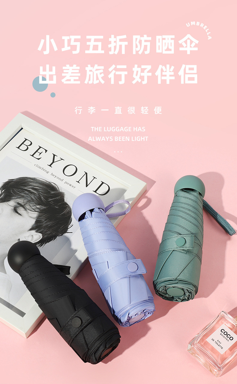 O1CN01JrrAAS1N5HtdpGx0V_!!3245