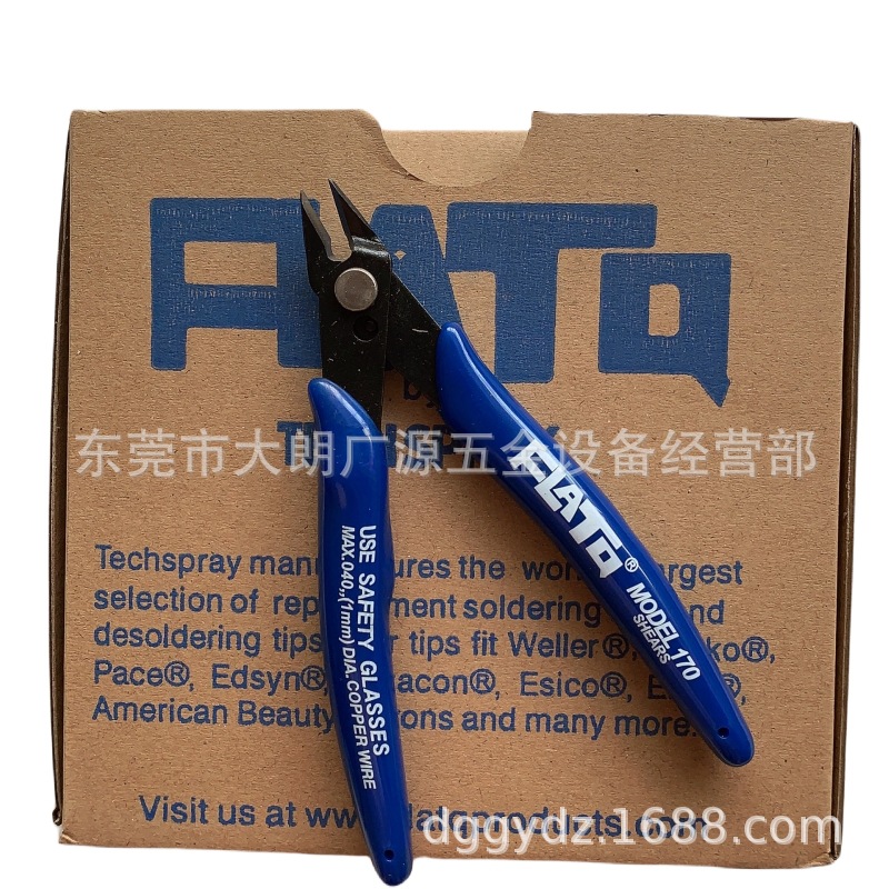 微信图片_20230724113238