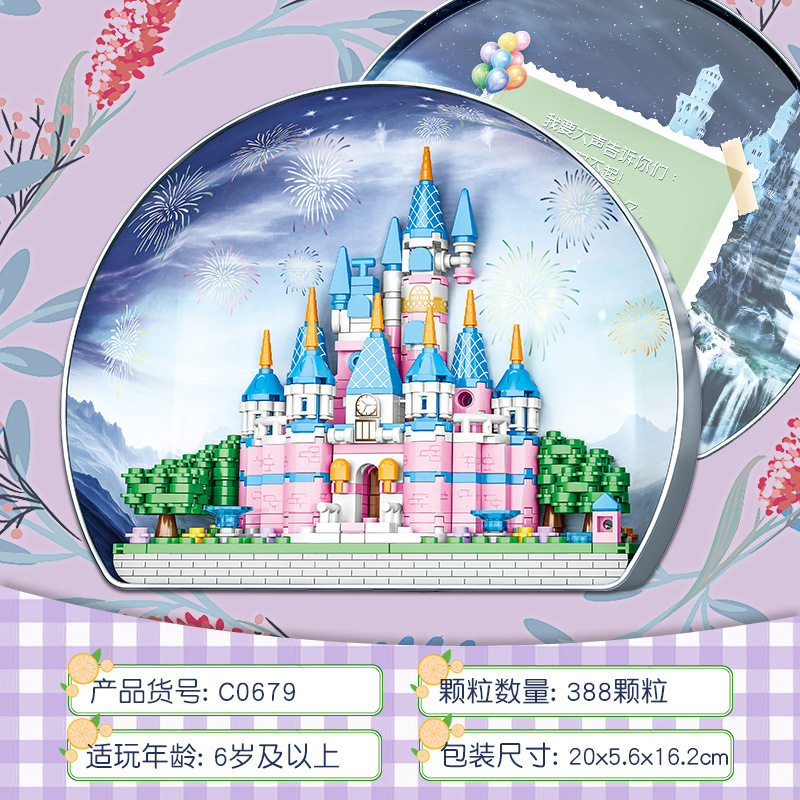 O1CN01RmCuSp1w3vMhIv5QB_!!9378