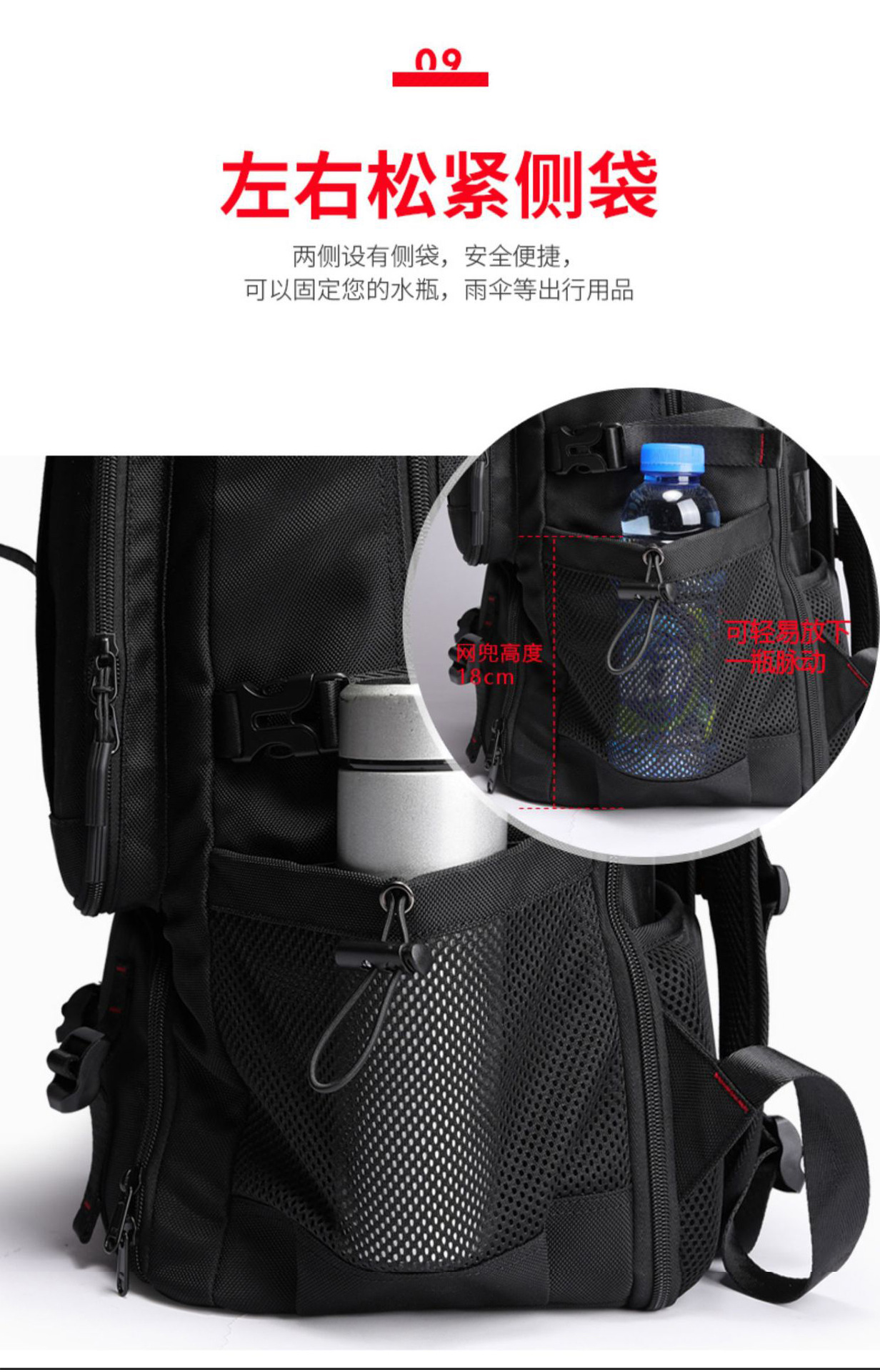 详情一 (19)