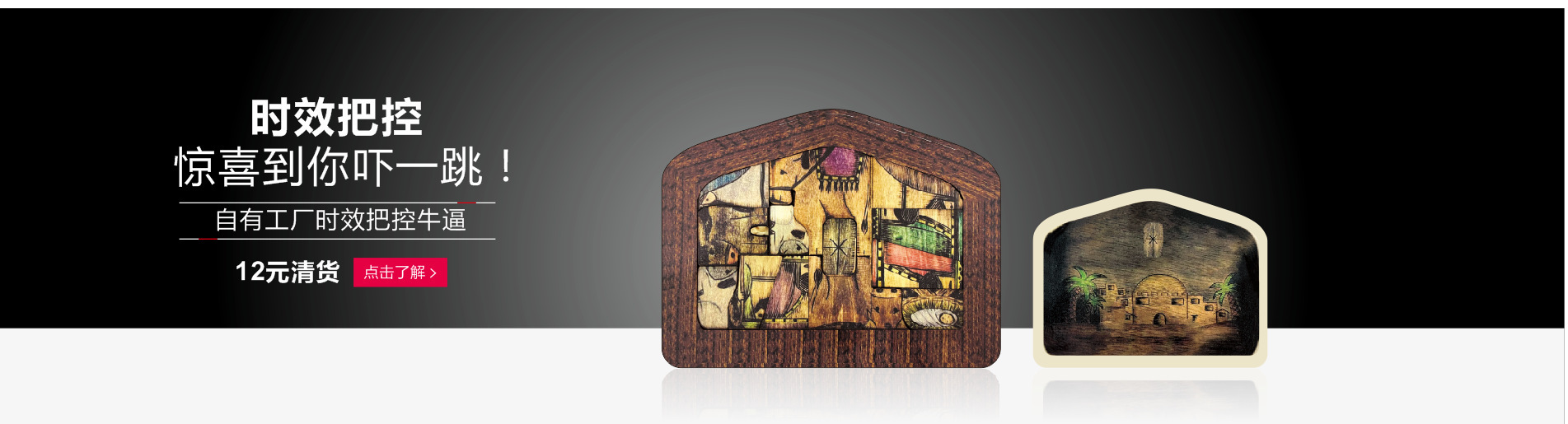 微信图片_20210620173315