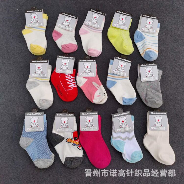 3FD1D18683D9BFE169ACD30B83C99C