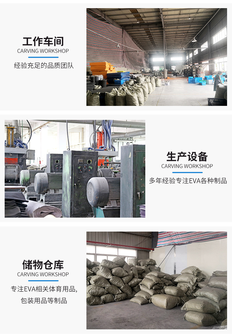 微信图片_20210121101132