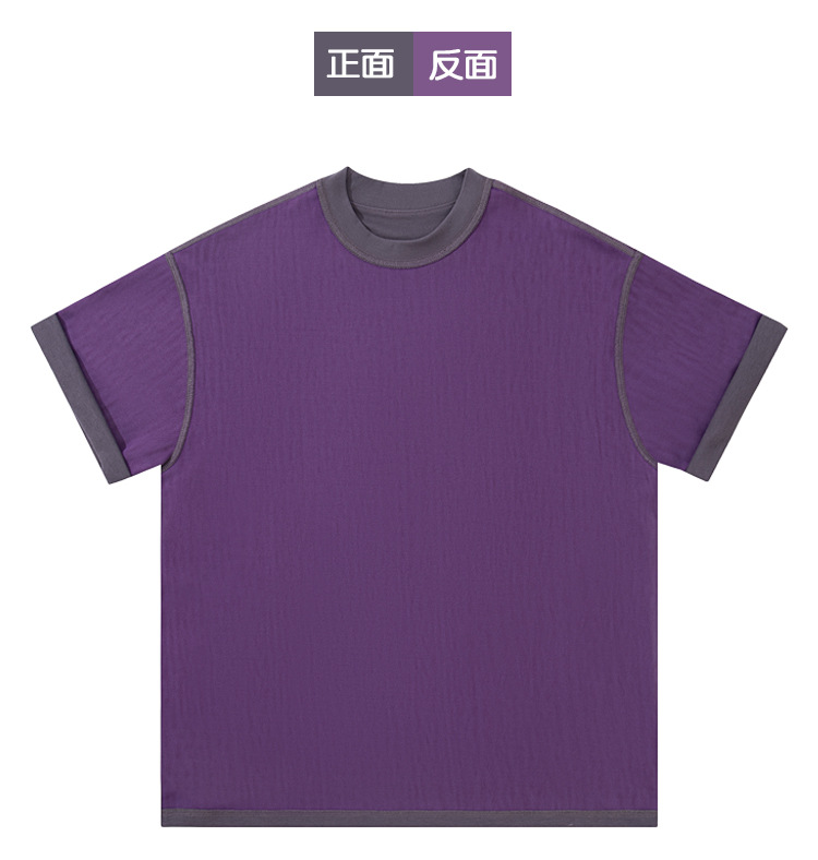 280克双色-恢复的_02.jpg