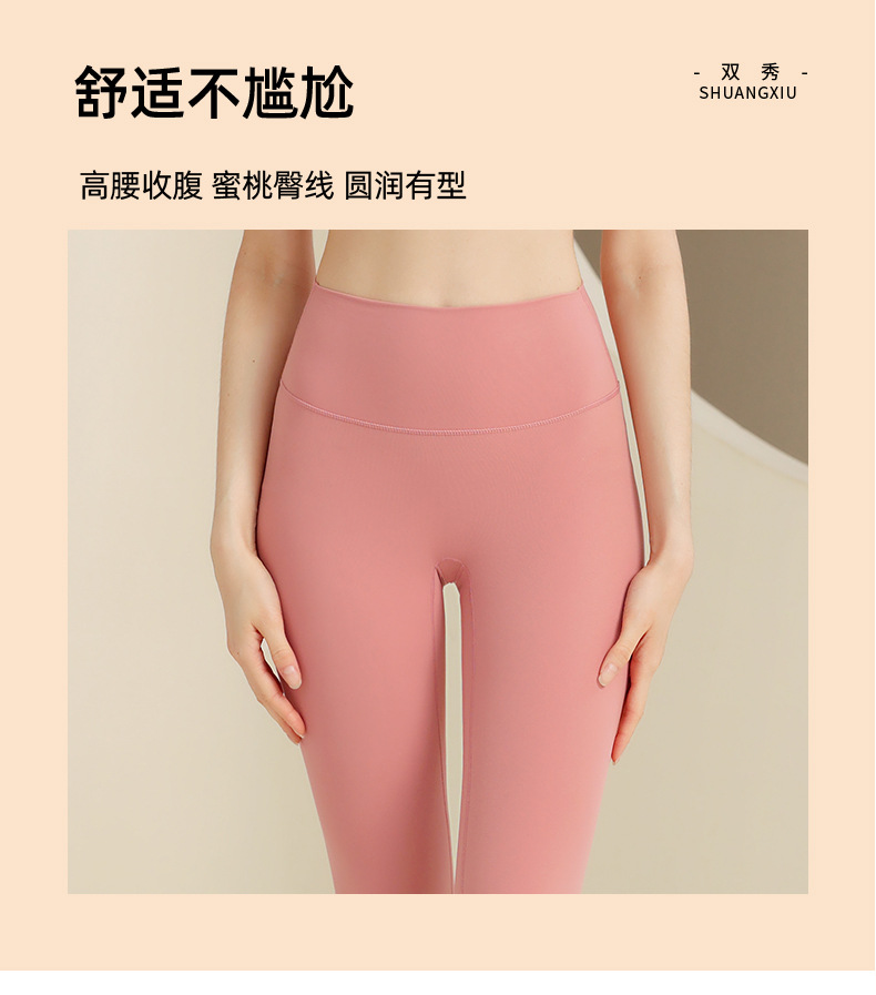 详情页_05.jpg