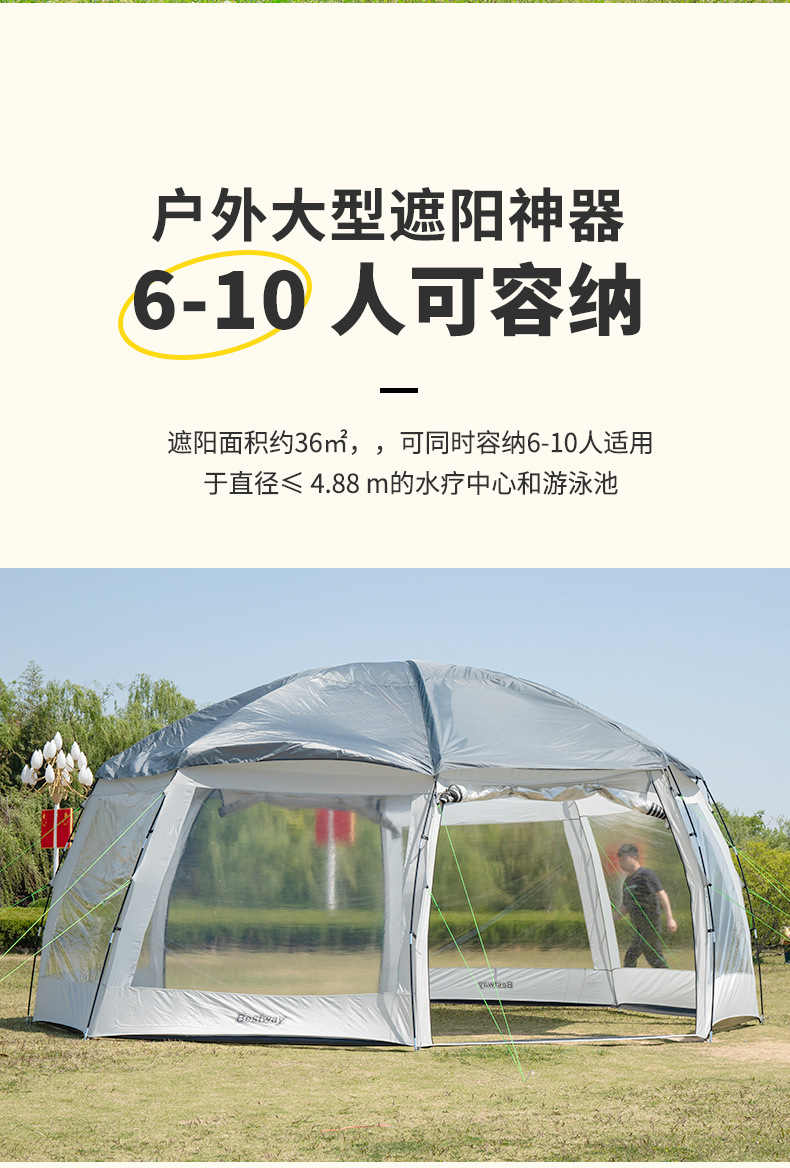 详情_04.jpg
