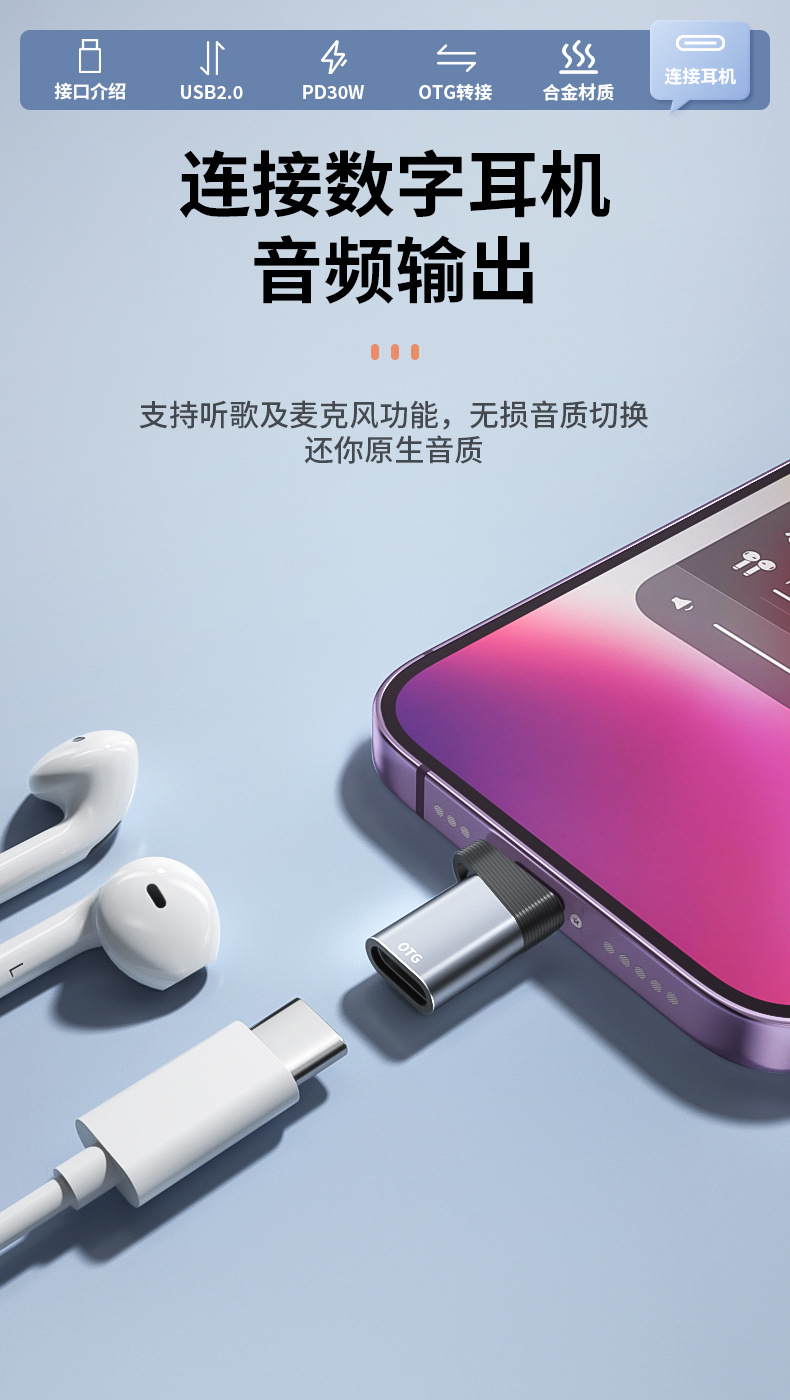 详情页_08.jpg