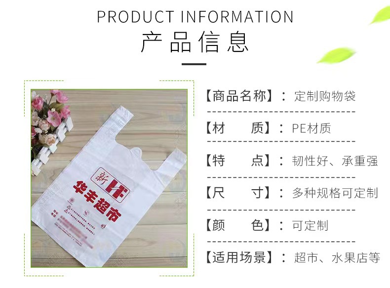 微信图片_20231005173613