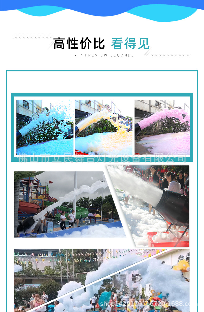 详情页_08.jpg