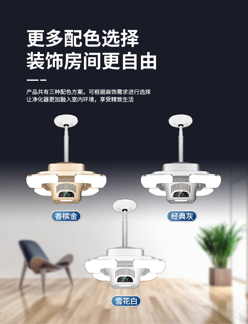详情页_12