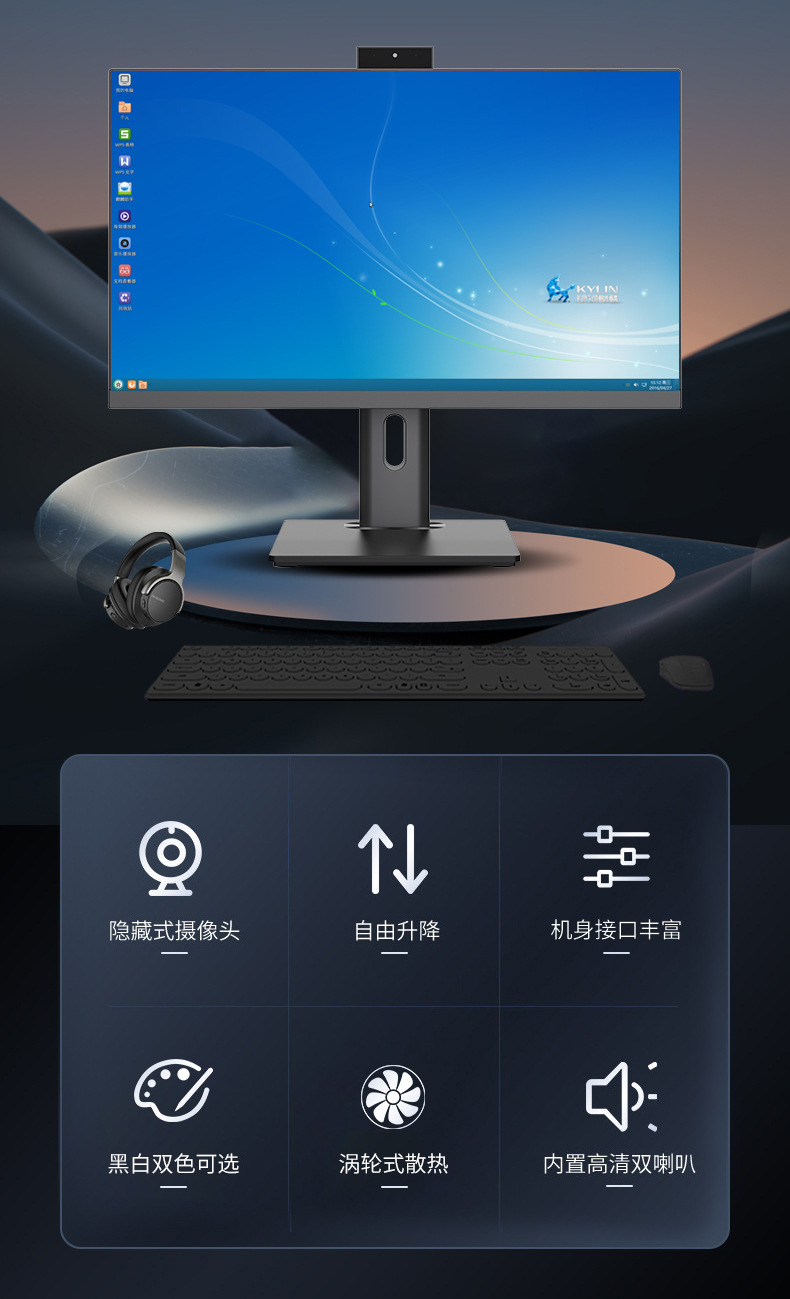 主页图2.jpg
