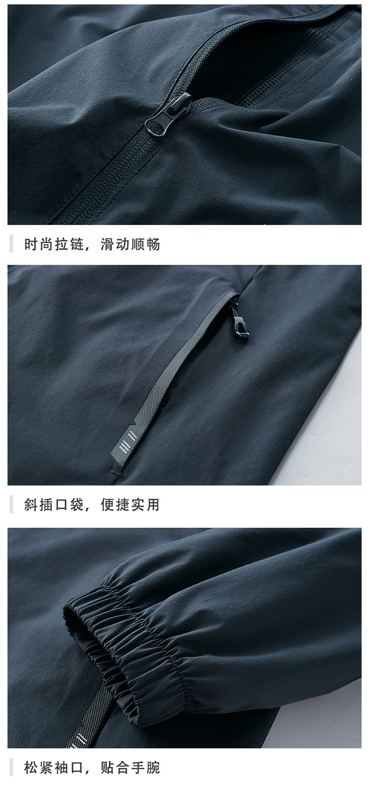 详情_22.jpg