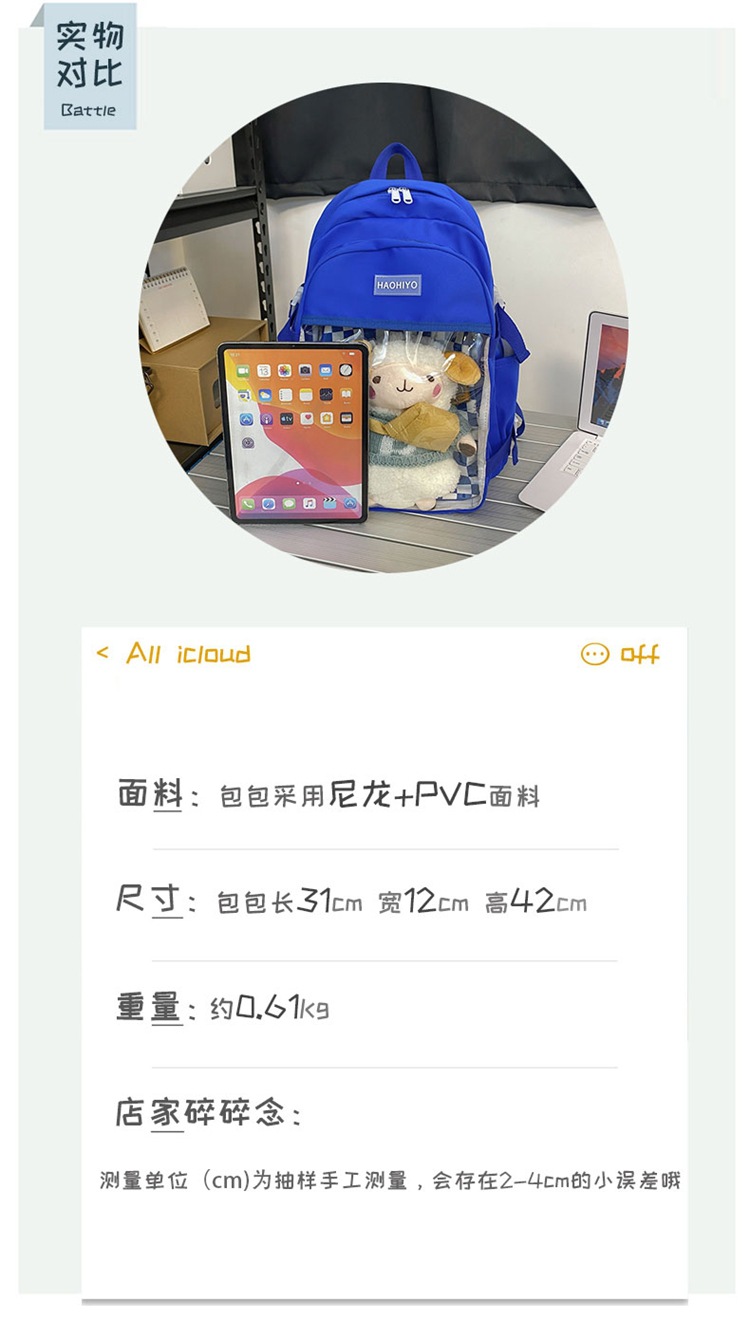 详情_103.jpg