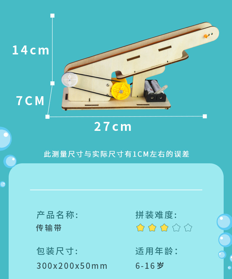 详情页_02.jpg