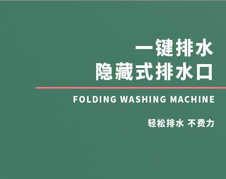 bc73713a-d9d2-4846-96b5-c1c508e8a208.jpe