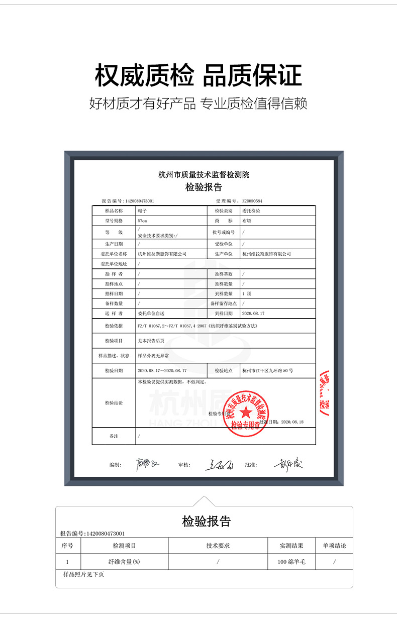 详情1_08.jpg