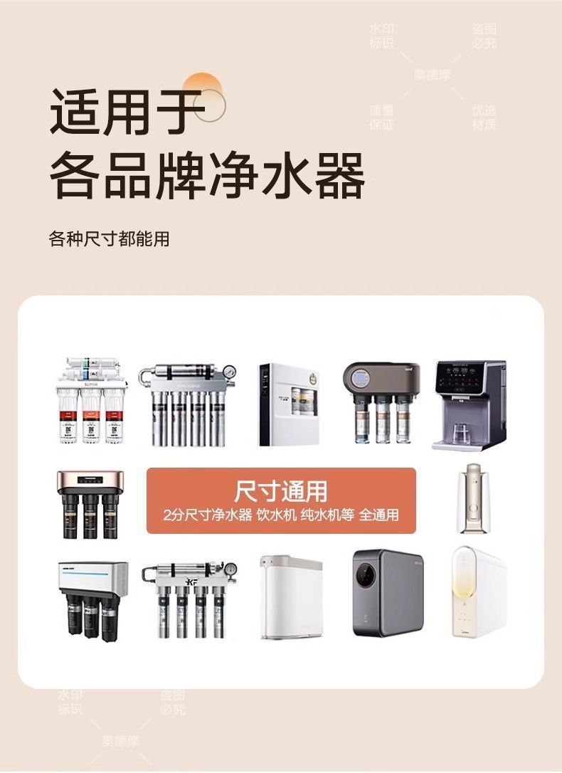 fed17944-efef-4265-86f9-49b3a724b1c5.jpe