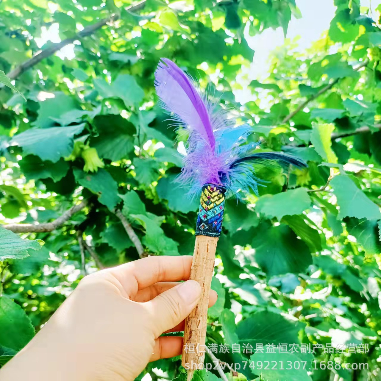 7083afa05b18f61c4268b178a15af7