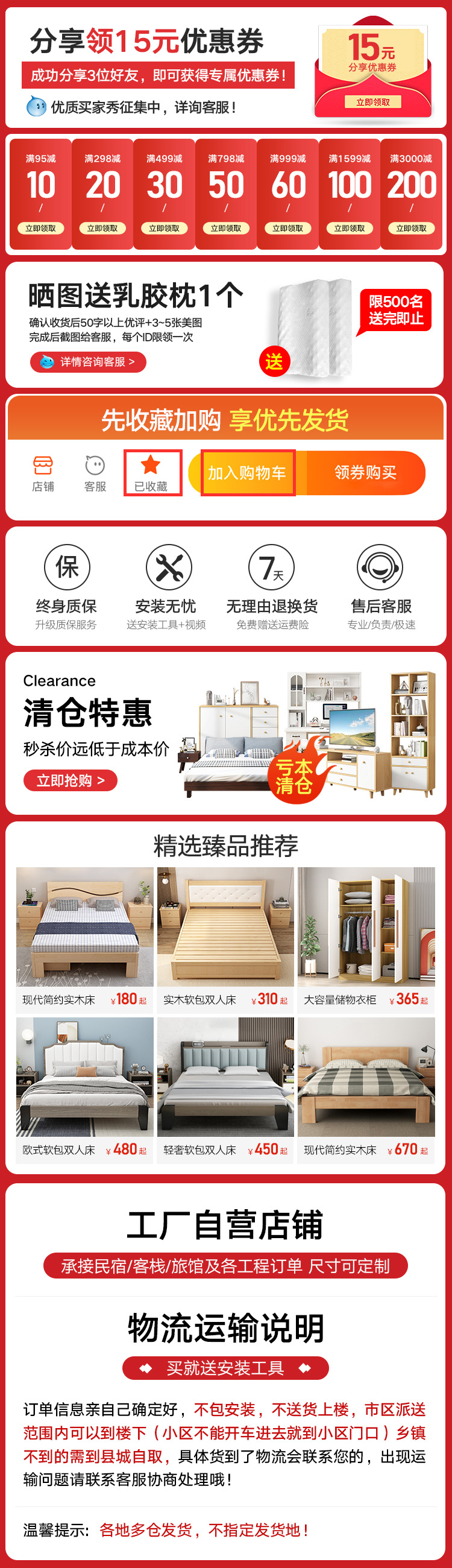 卓立XQ.jpg