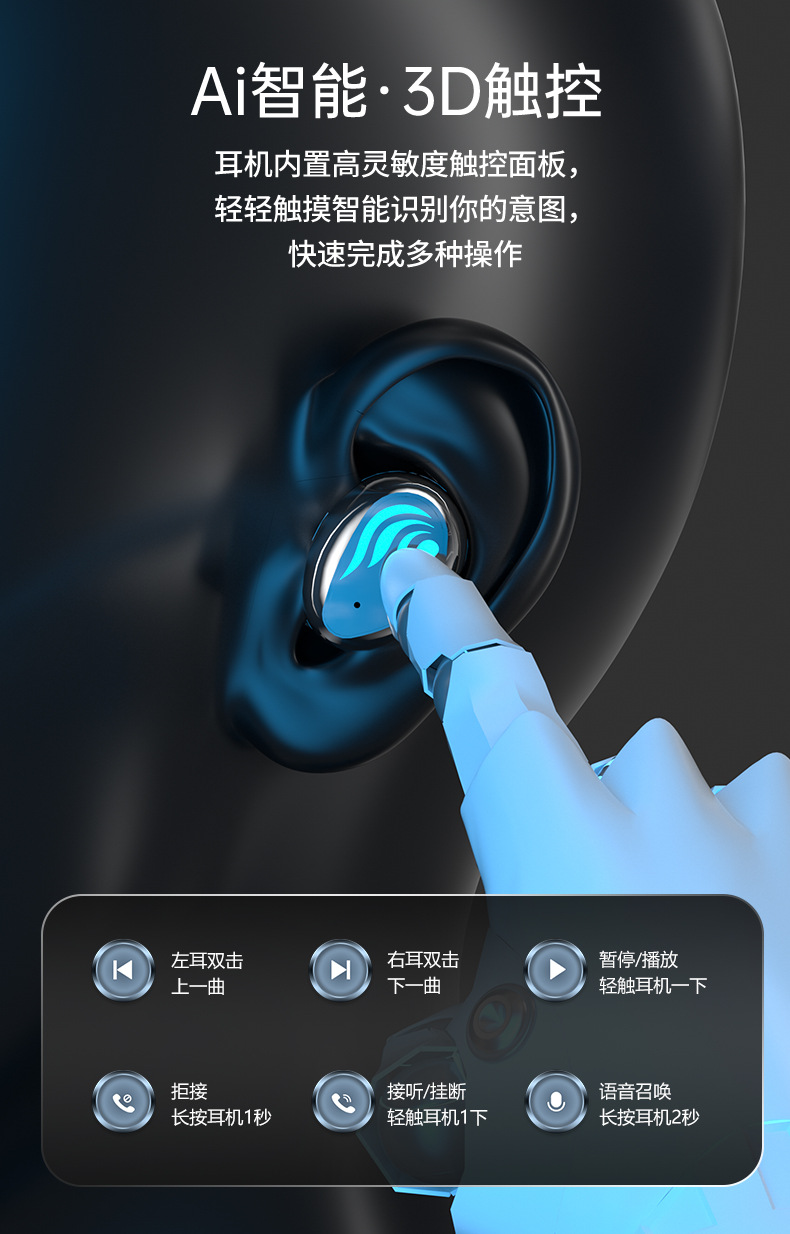 M27中文详情_05.jpg