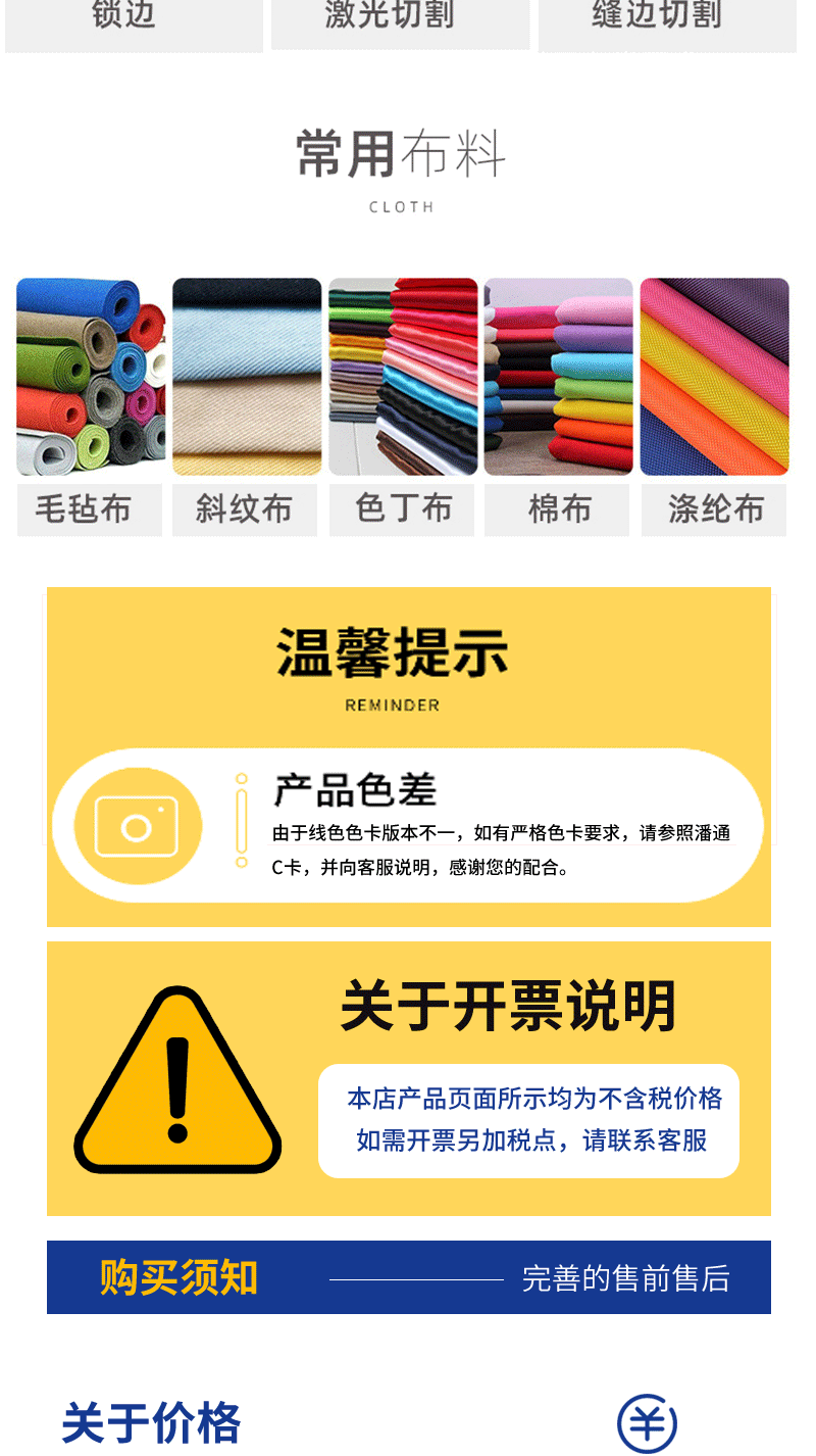 详情_09.gif