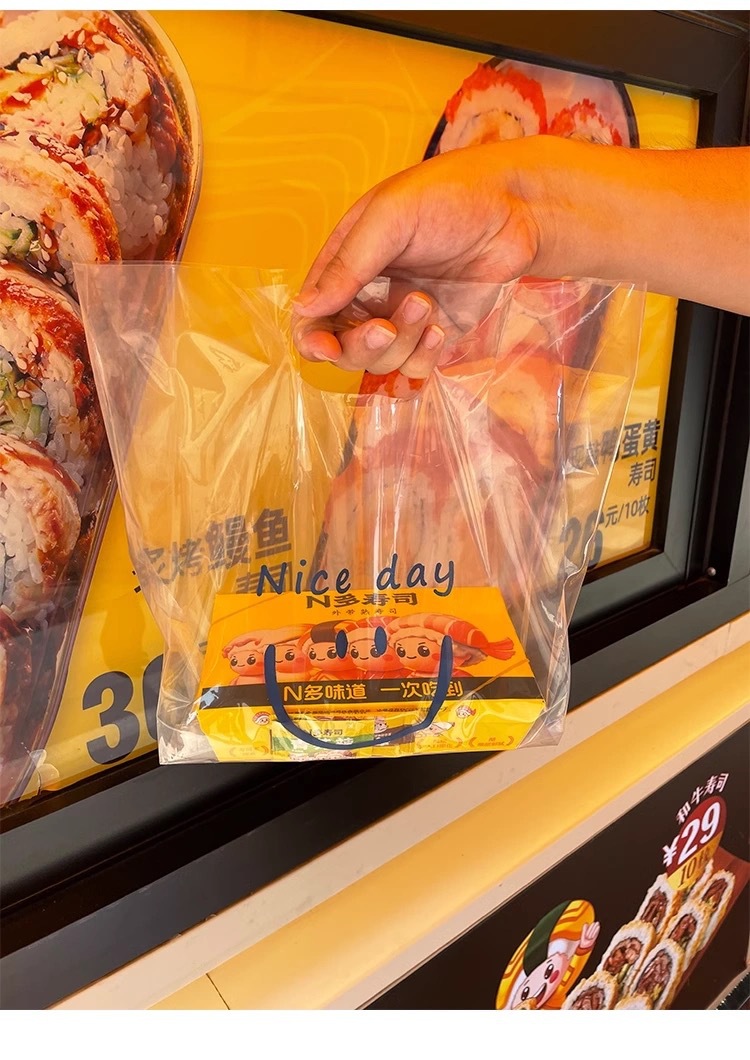 微信图片_20250314130111