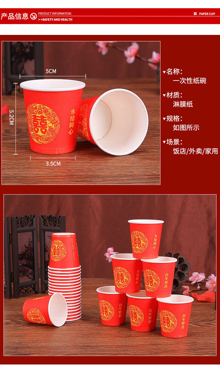 6547d75b-c983-45f0-a914-b548e3d98200.jpe