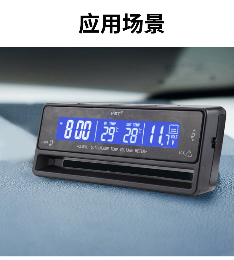阿里7010v_07.jpg