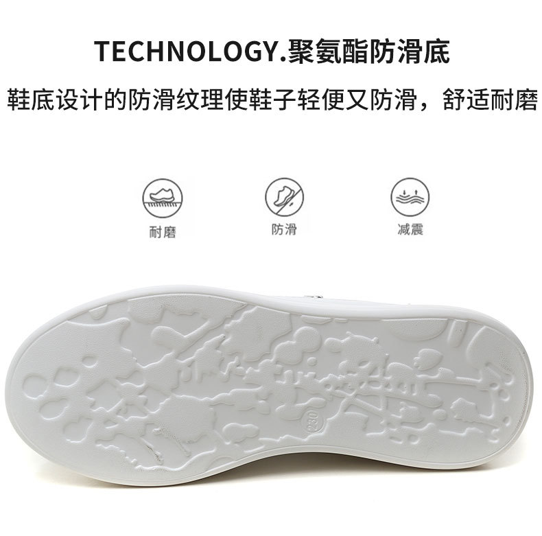 详情页_13.jpg