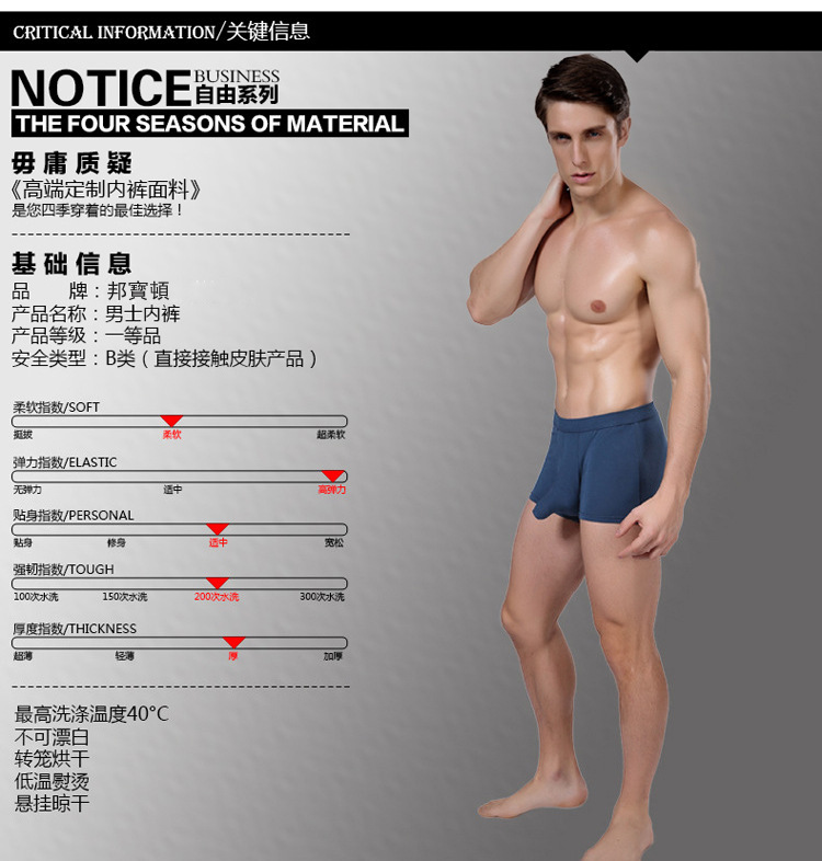 详情15.jpg