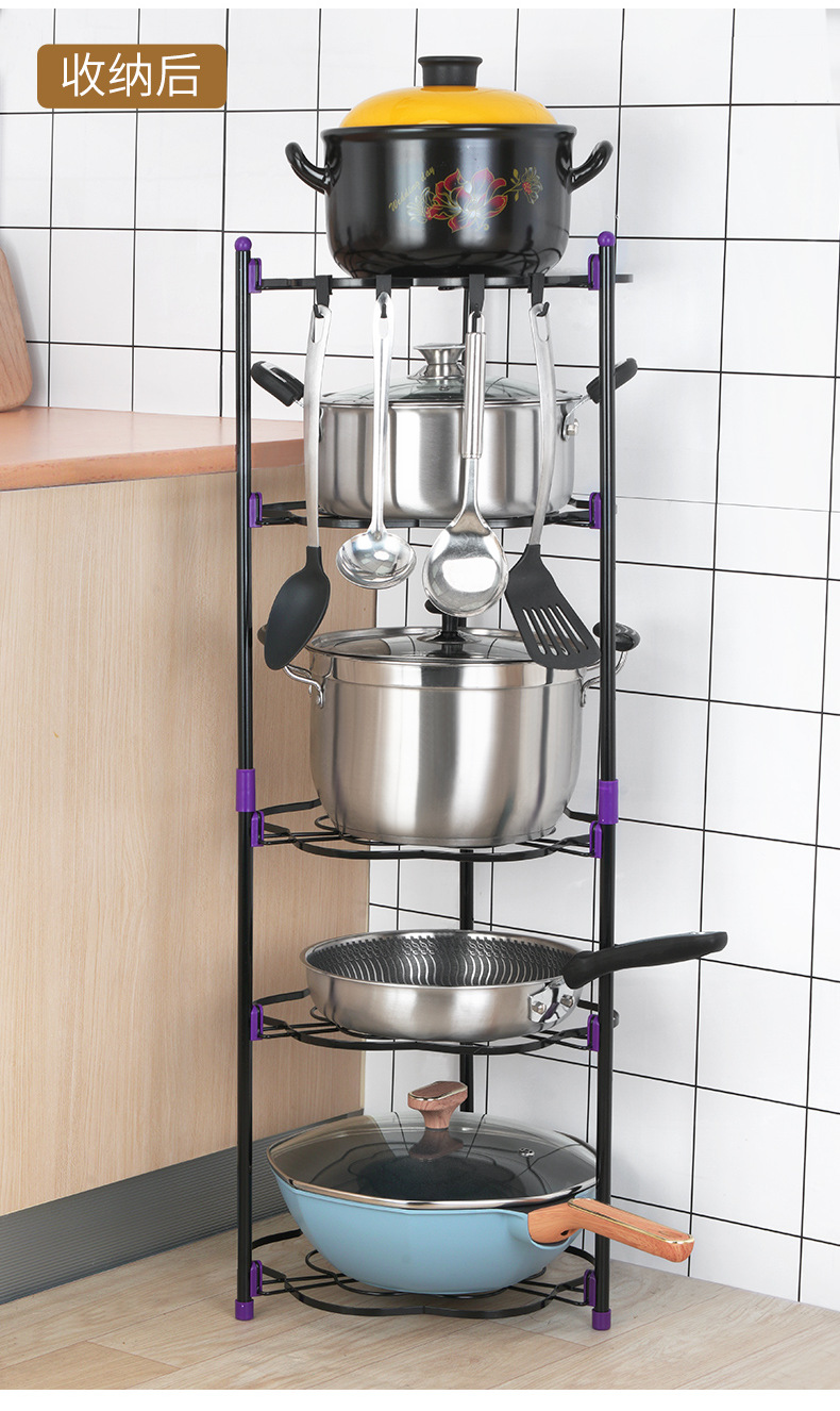 花型锅架完成_03