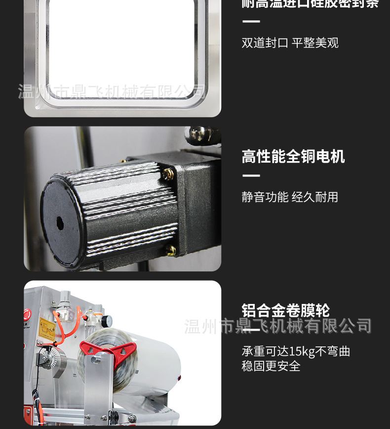 520悦凡旗舰店详情_12