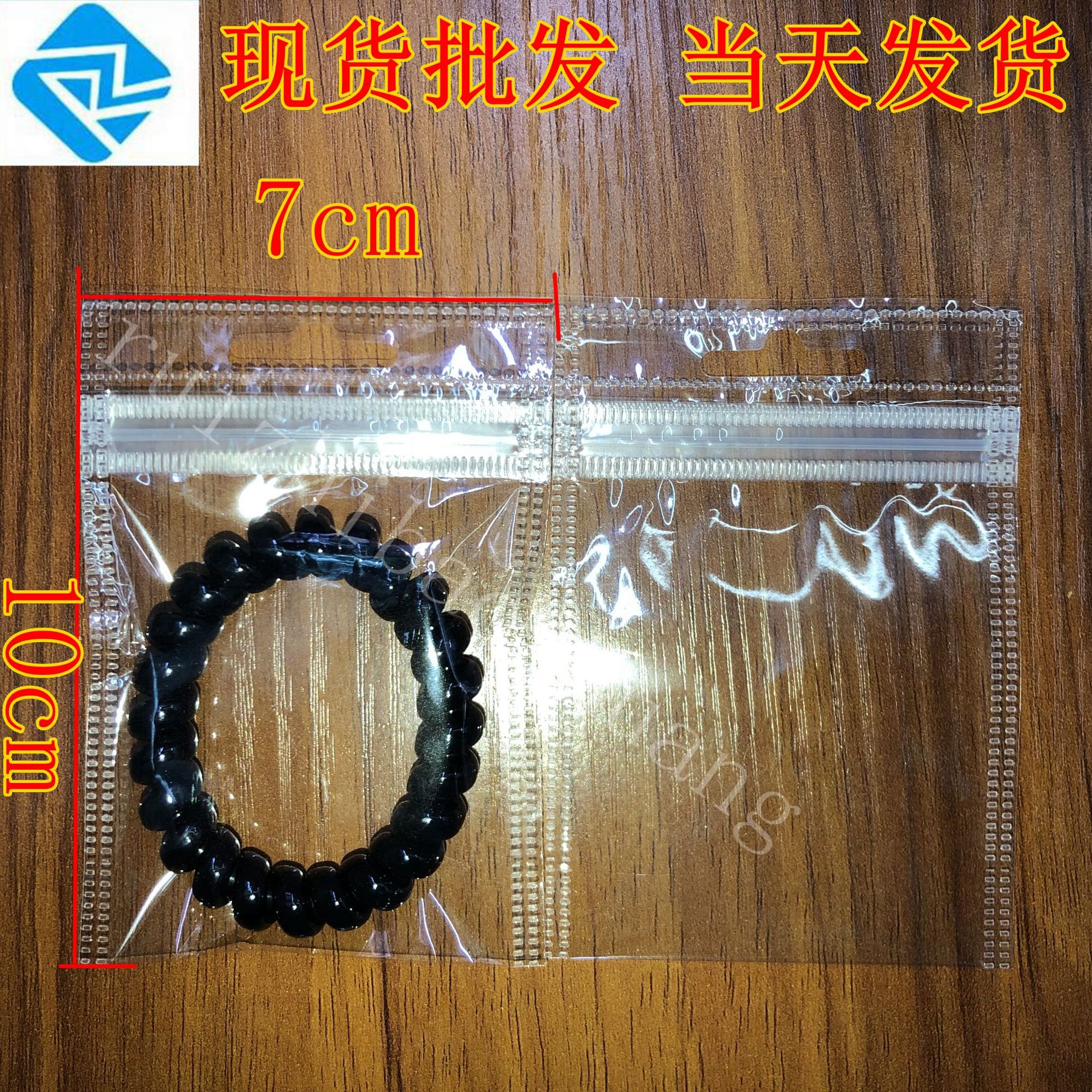 微信图片_20220522135236