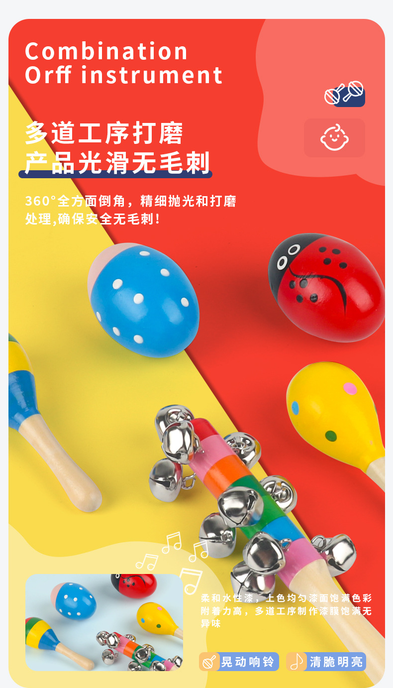 巧琴套餐-拷贝_03.jpg