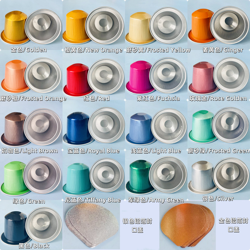 宝蓝色-1_副本_副本_副本