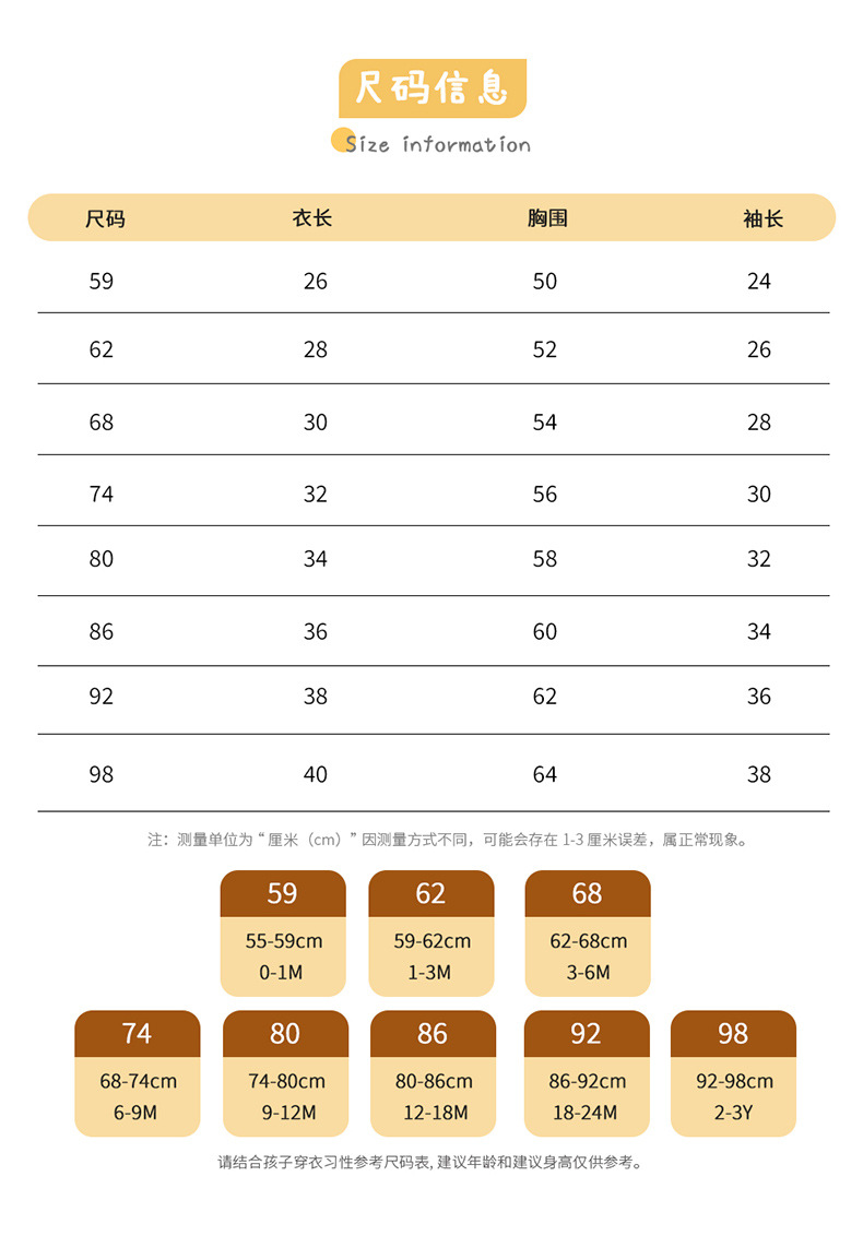 82W2824详情_05.jpg?x-oss-process=image/format,png